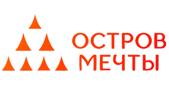 Остров мечты