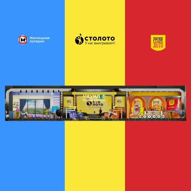 Создать приложение или сайт