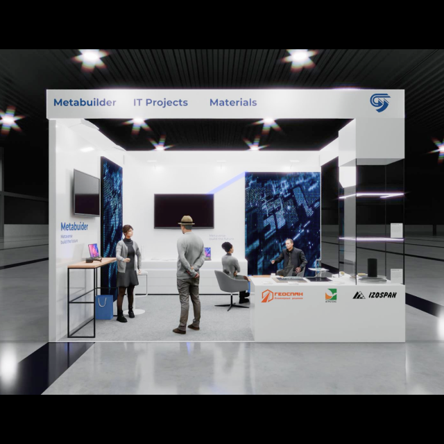 GEXA - Создание выставочного стенда