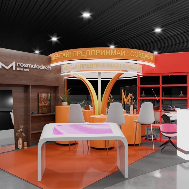 Стенд ПМЭФ для Росмолодёжь